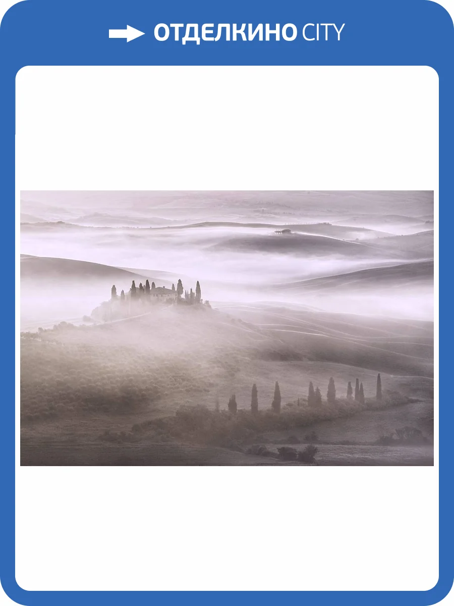 Фреска La Stanza Alba 800166 бриз лайт (размер на заказ) фото 2