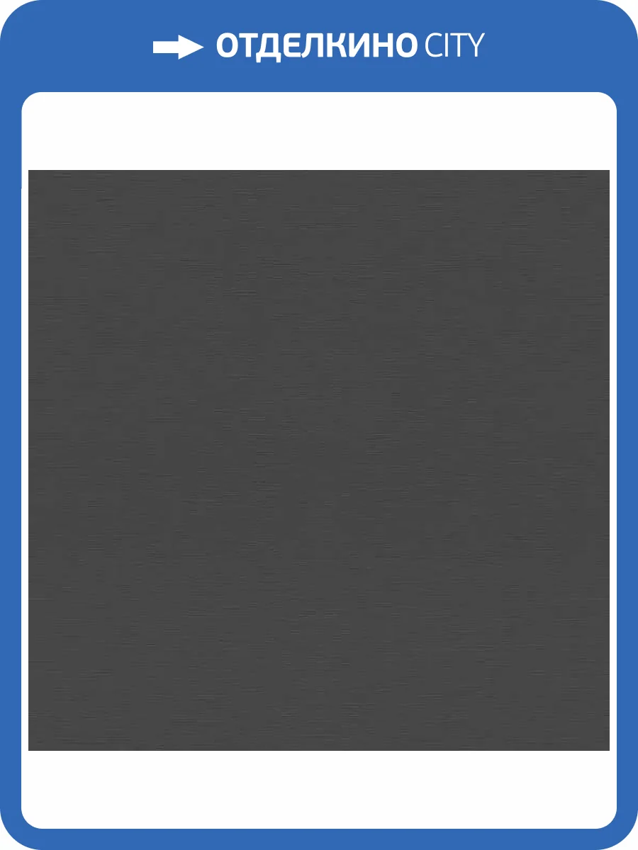 Обои Rasch Beltesto 688023 фото 2