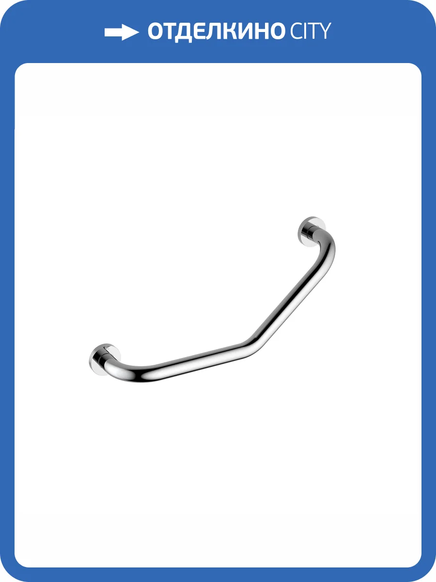 Поручень Aquatek AQ4997CR 425 мм, хром фото 8