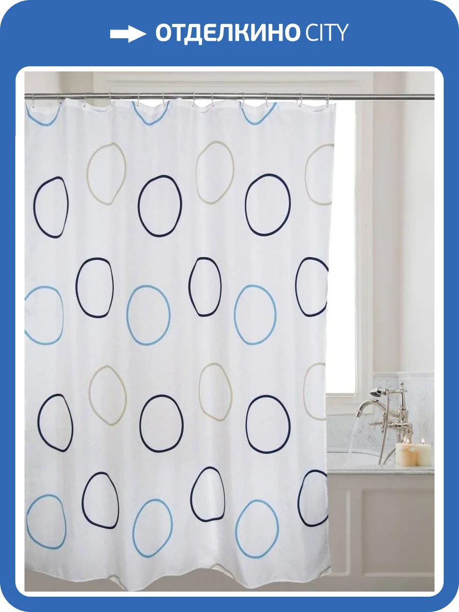 Штора для ванной Ridder Ring 403100 фото 6