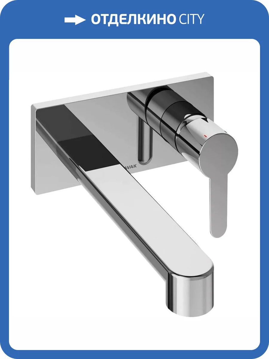 Смеситель для раковины Ravak Puri X070146 нержавеющая сталь фото 3