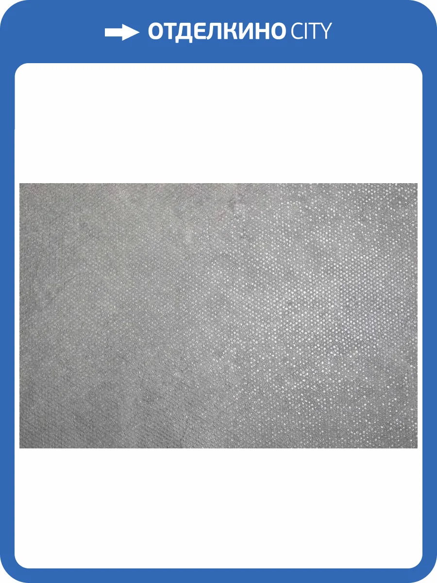 Обои Kerama Marazzi Кутюр KM5607 фото 2