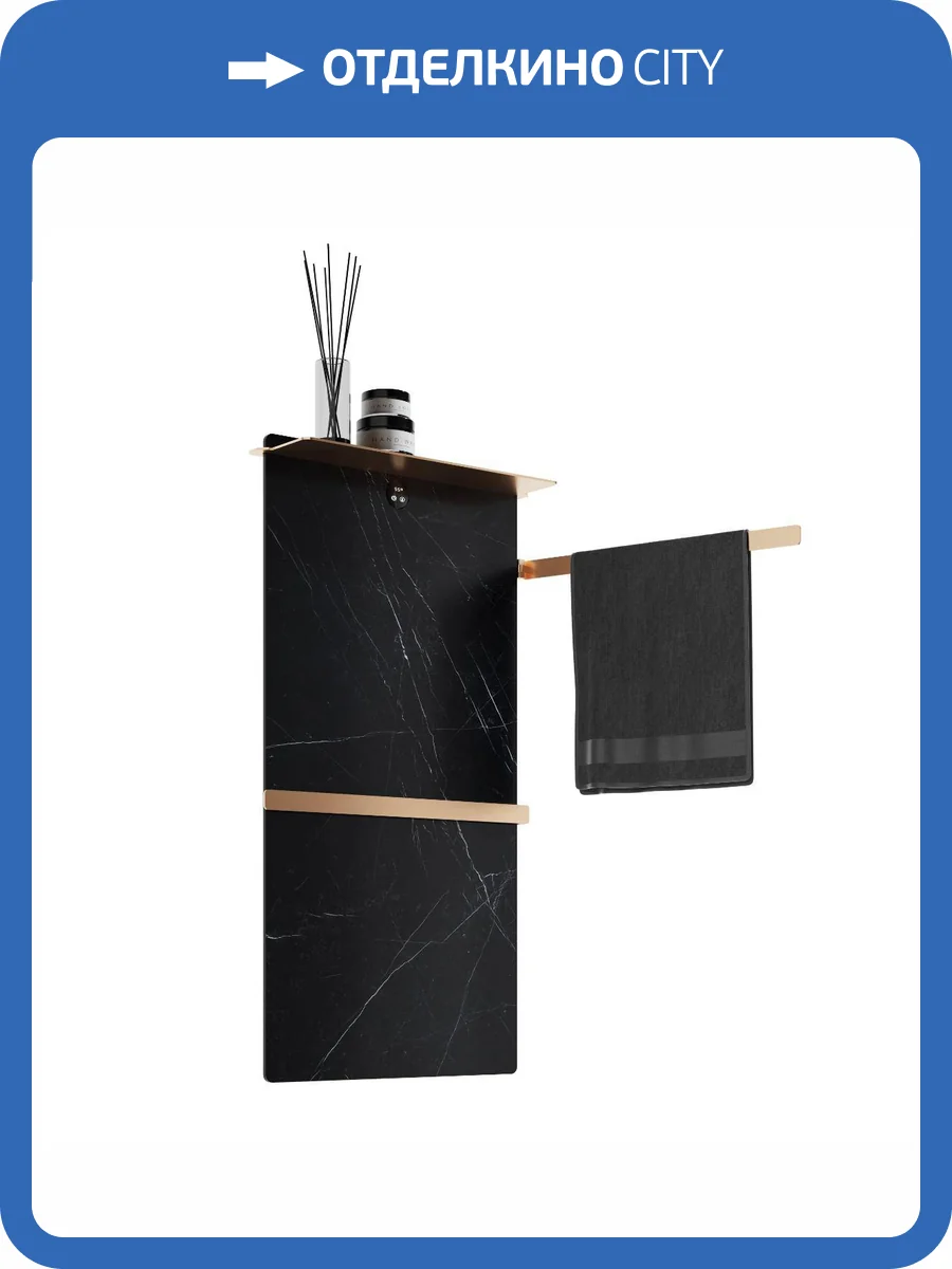 Полотенцесушитель электрический Wonzon & Woghand Stuttgart WW-A504-BG черный мрамор, брашированное золото фото 3