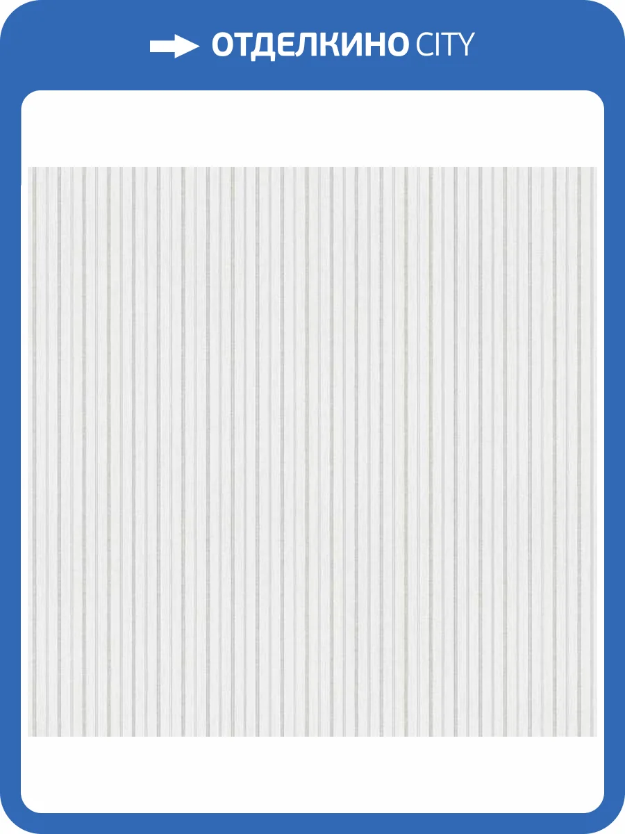 Обои ICH Essential Stripes 9818-3 фото 2