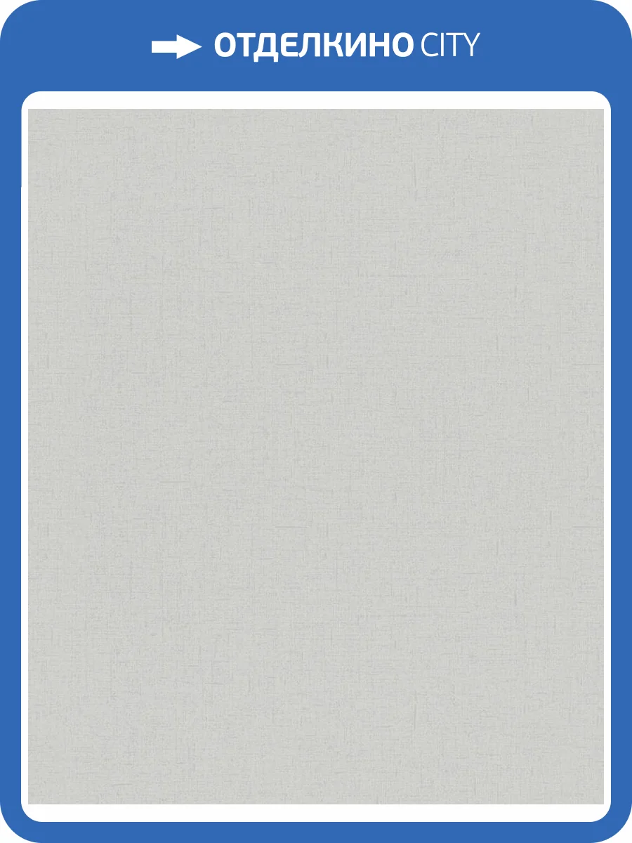 Обои Marburg City Romance 35009 фото 2