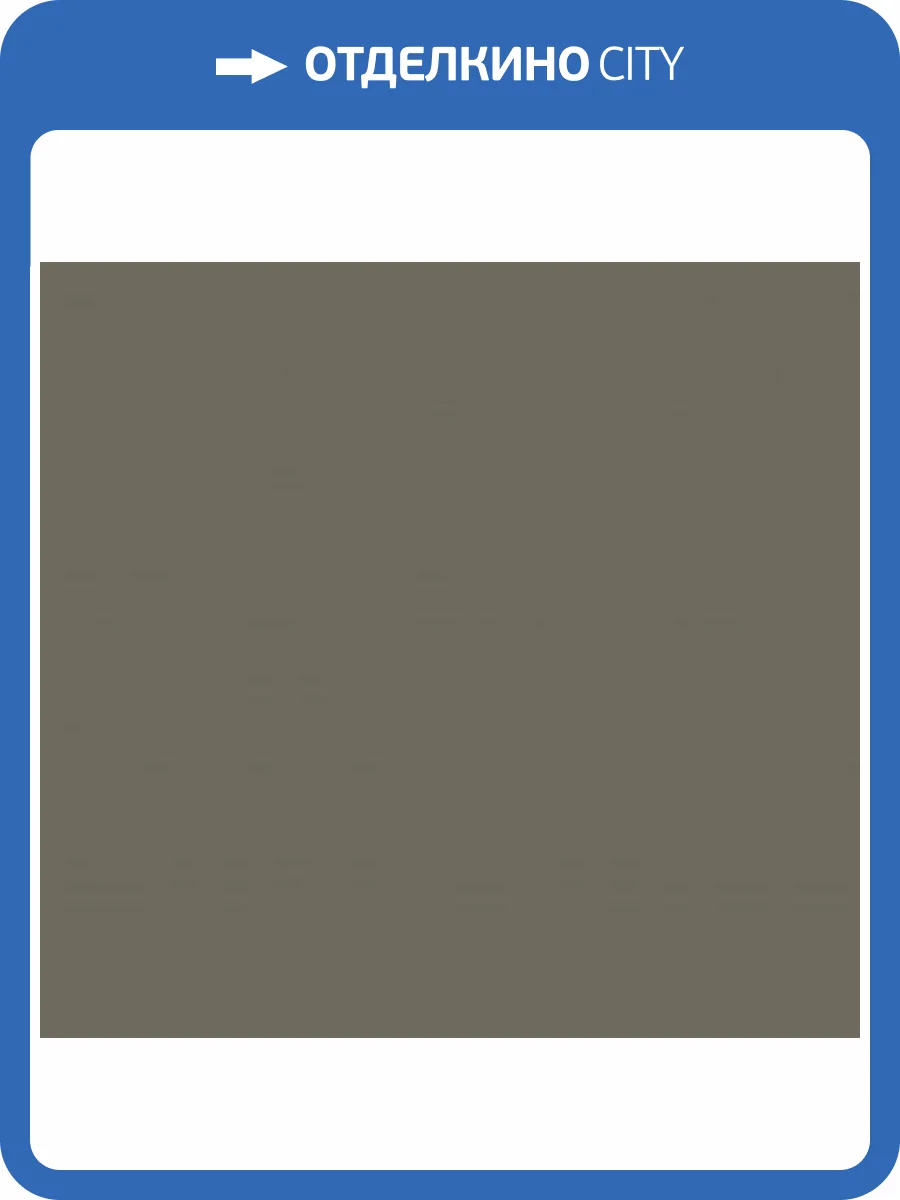 Обои Loymina Lotus LOT1137 фото 2