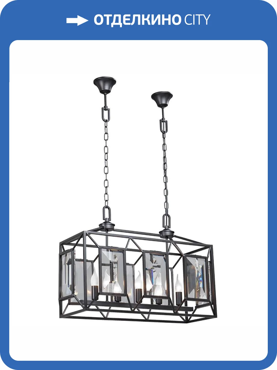 Подвесная люстра Vitaluce V4278-1/5 фото 3