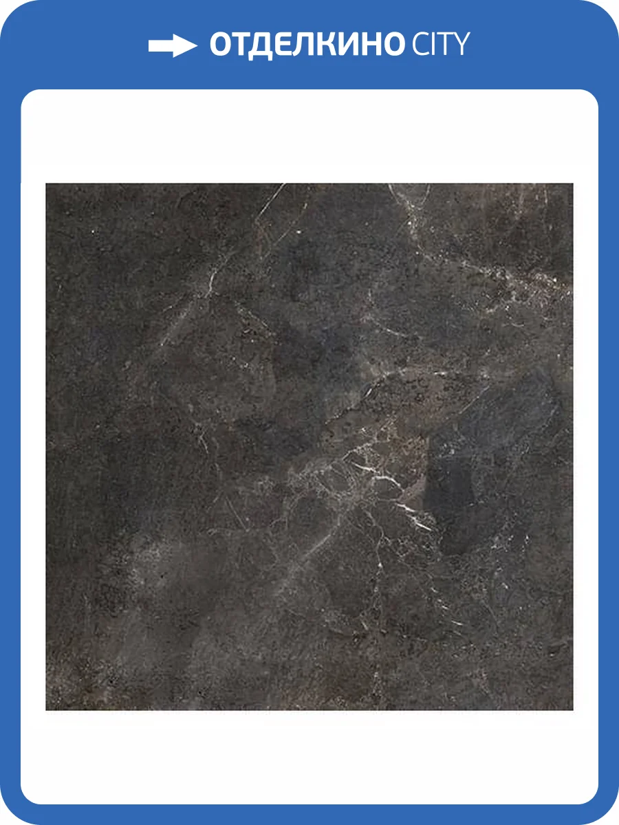 Керамогранит Porcelaingres Royal Stone X1010380X6 Black Diamond 100x100 фото 3