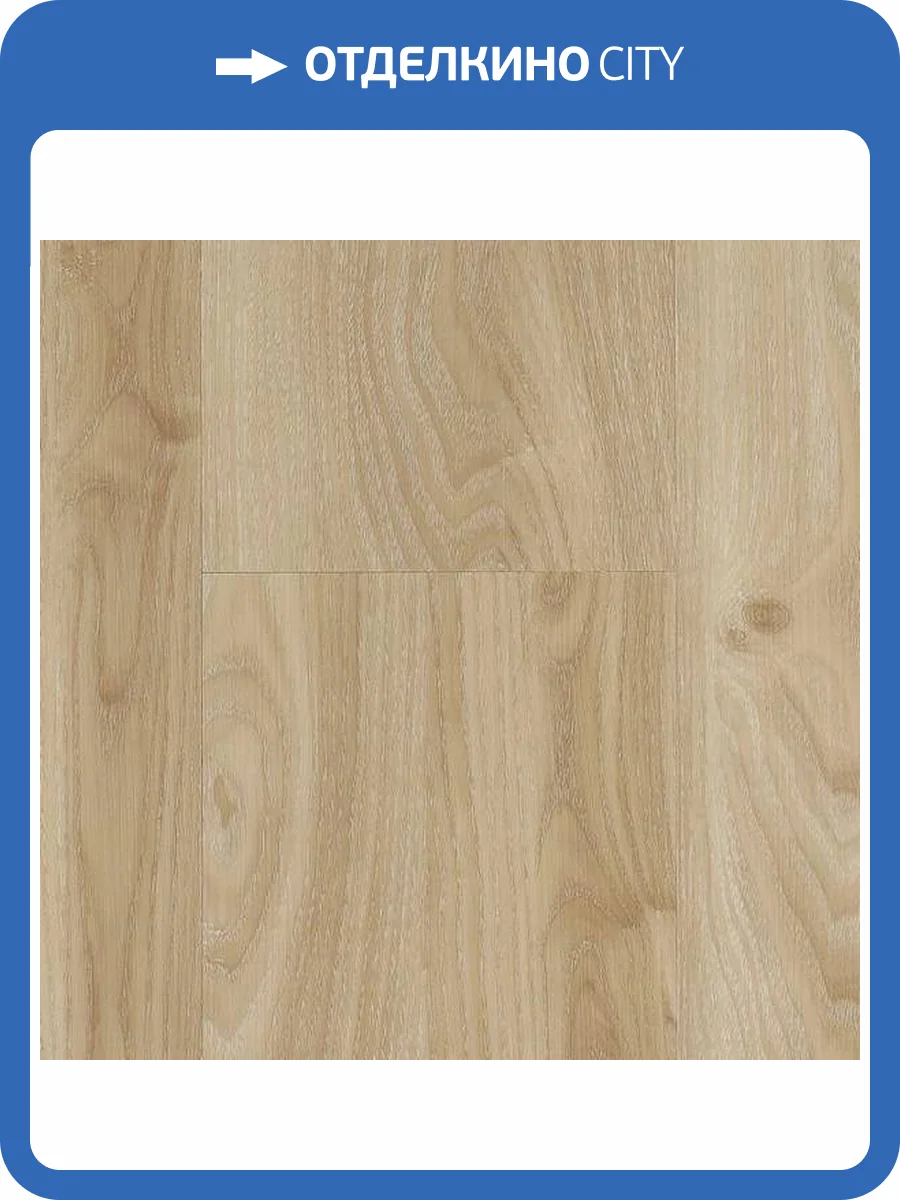 LVT Ламинат Vinilam Glue 2.5/43 4V 81306 Дуб Килль 1228x188 фото 6