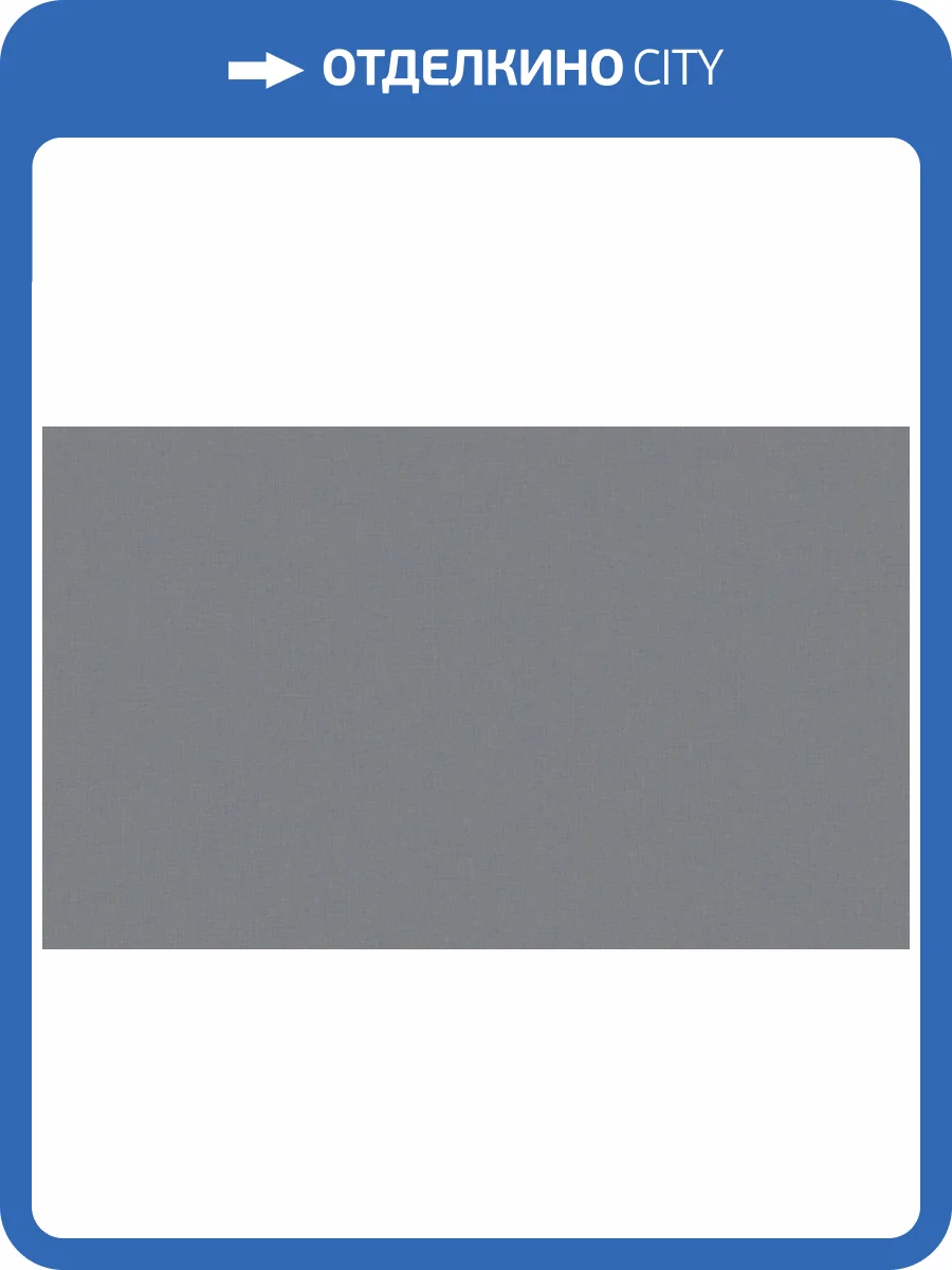 Обои Du&Ka Nil DK.30210-10 фото 2