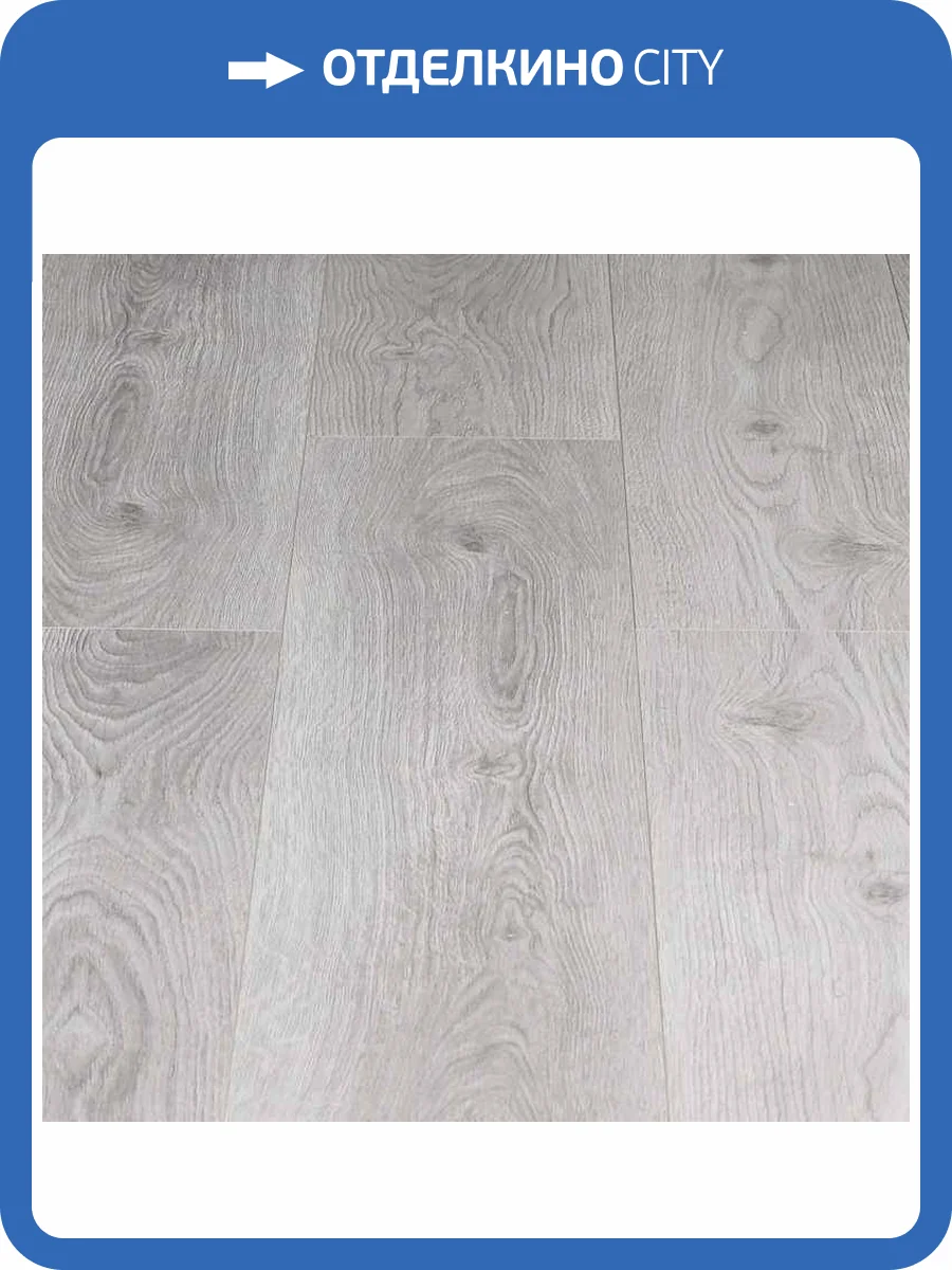 MSPC Ламинат Stone Floor 8/43 4V 91799-7 MP Дуб Зимний Вечер 1220x196 фото 5