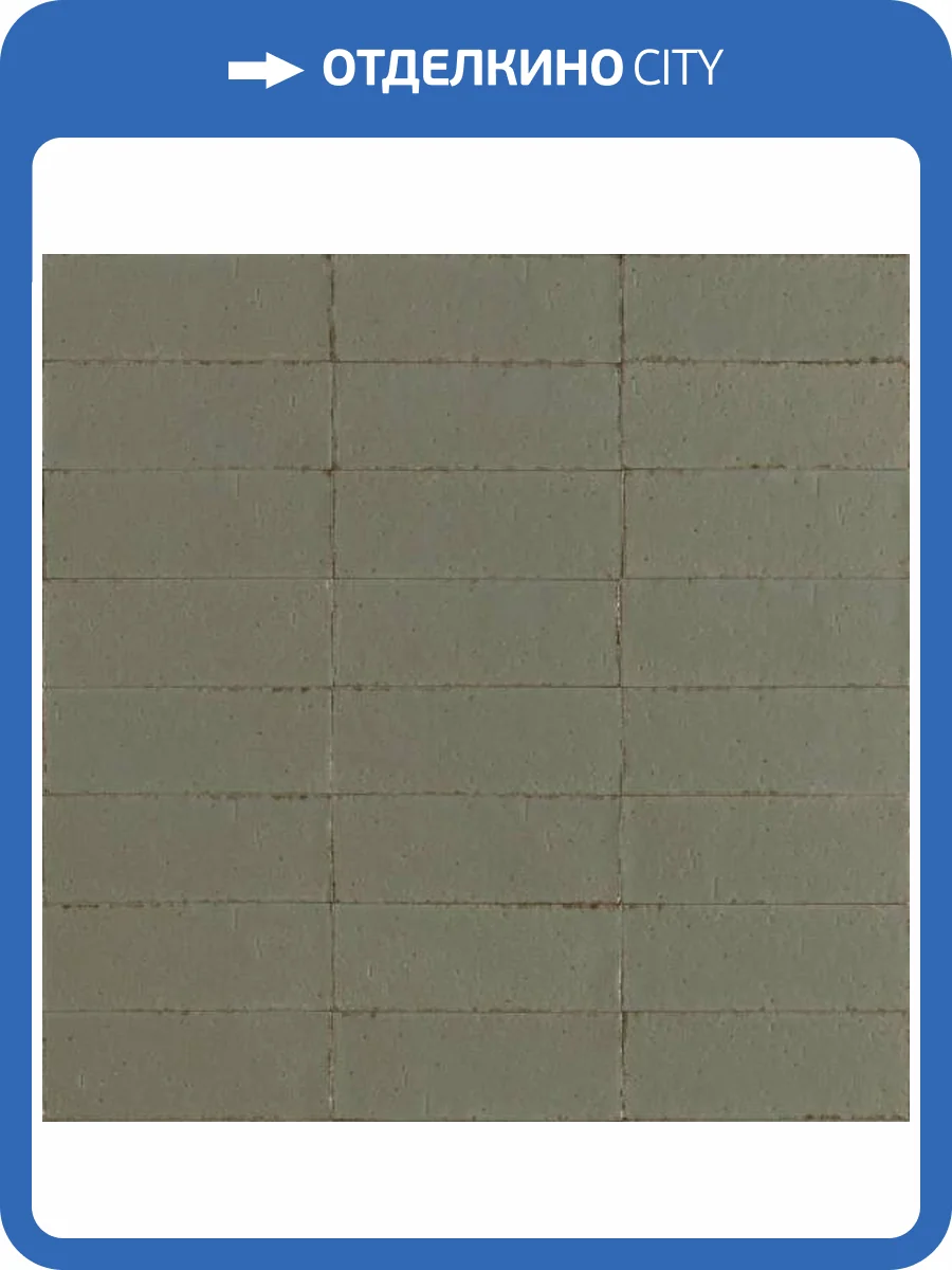 Керамогранит Ragno Glace RAEX Muschio Glossy 7.5x20 фото 7