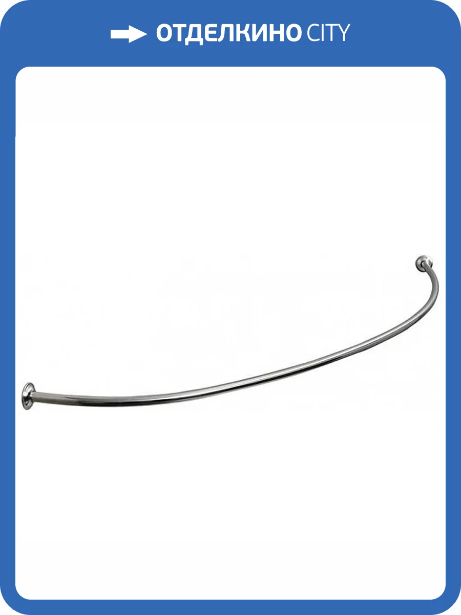 Карниз для ванны Aquatek KARN-0000034 150x90, дуга, хром фото 2