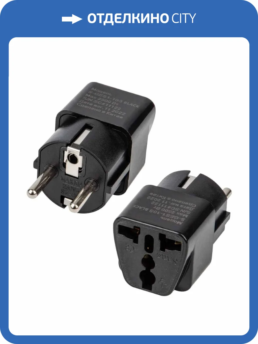 Переходник сетевой Uniel S-GES1-10S Black фото 5