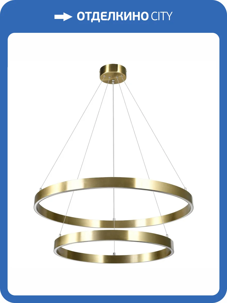 Подвесная люстра Lightstar Saturno 748123 фото 2