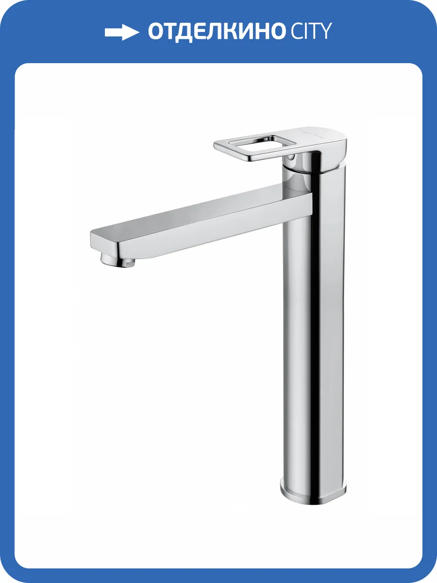Смеситель для раковины Wonzon & Woghand WW-88239010-CR высокий, хром фото 7