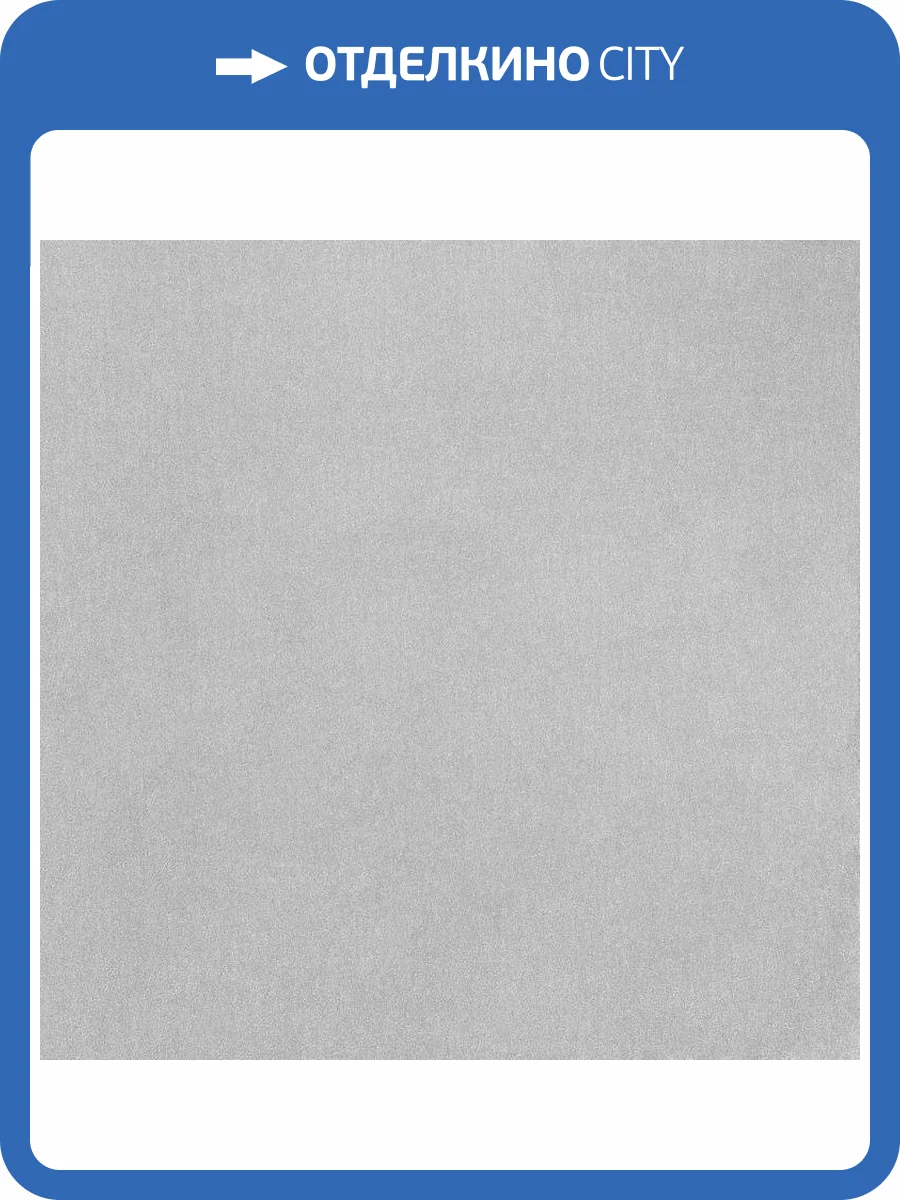 Обои Bernardo Bartalucci Bigi Plus 5094-19 фото 2