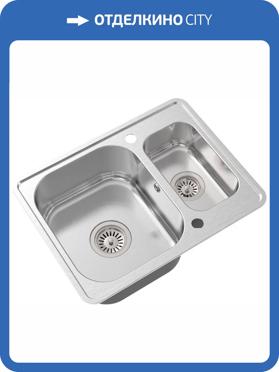 Мойка кухонная Oulin OL-0304 фото 5