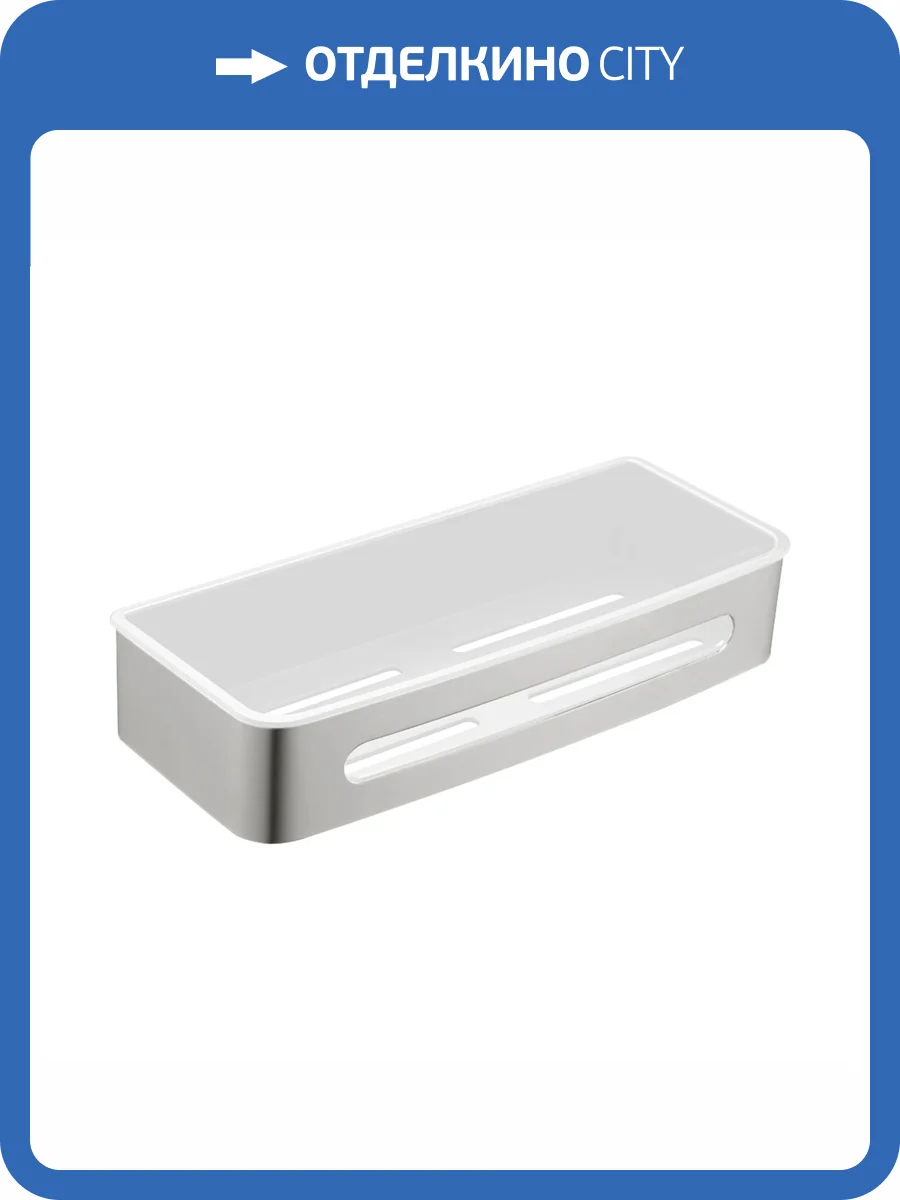 Полка Timo Luiro 18578/13 никель фото 3