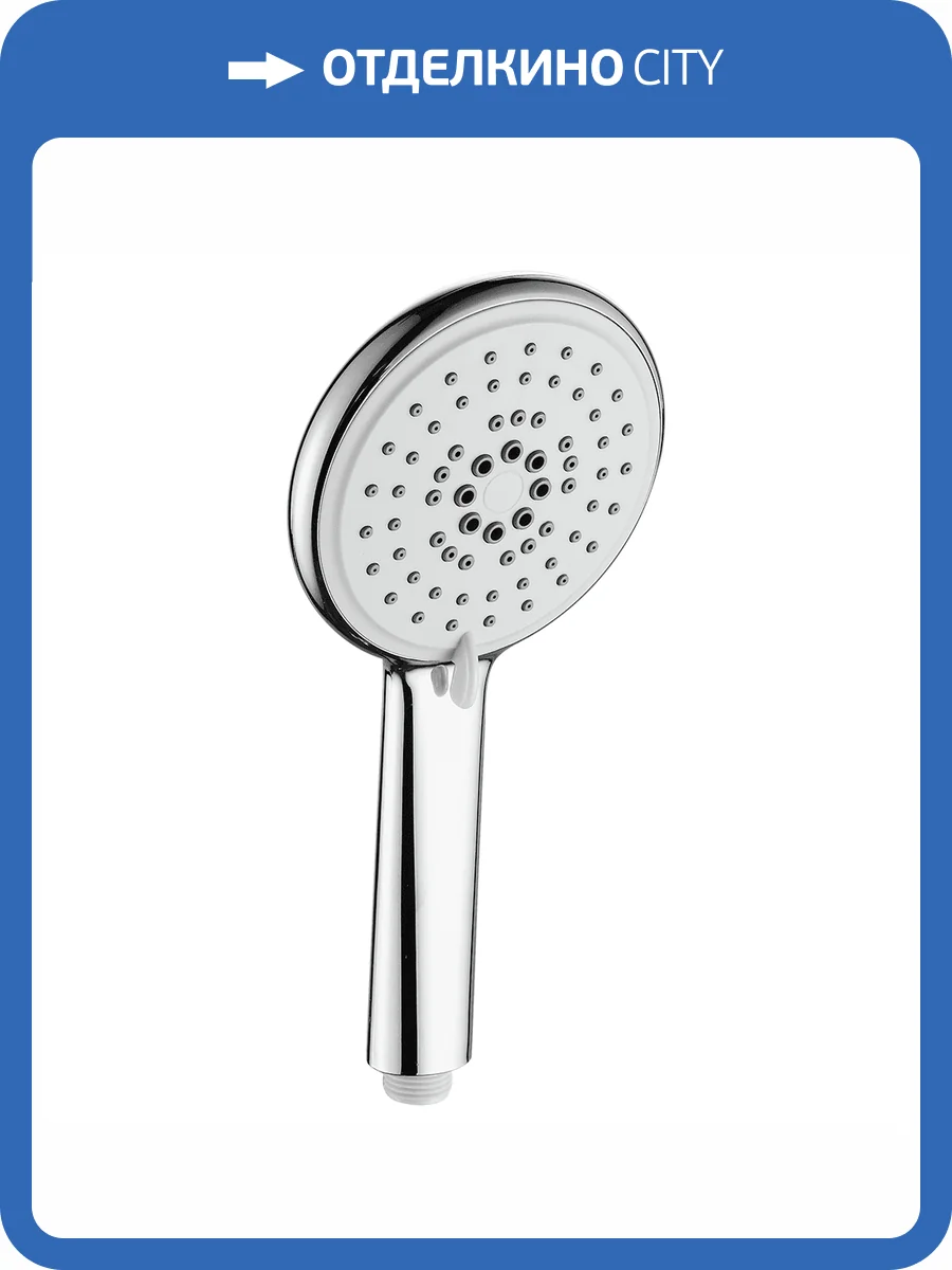 Лейка для душа Fashun A007 хром фото 2