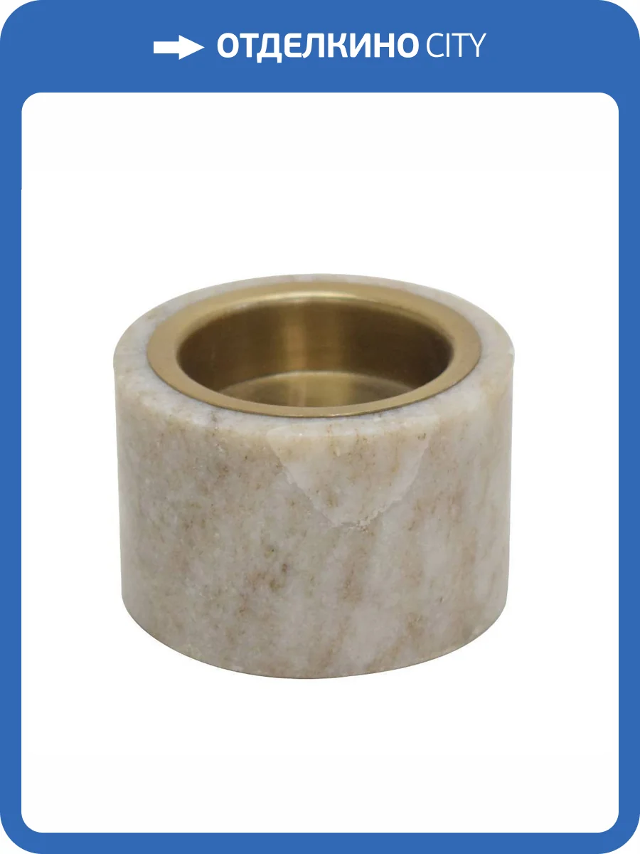 Подсвечник Eglo Rouyin 422038 фото 2