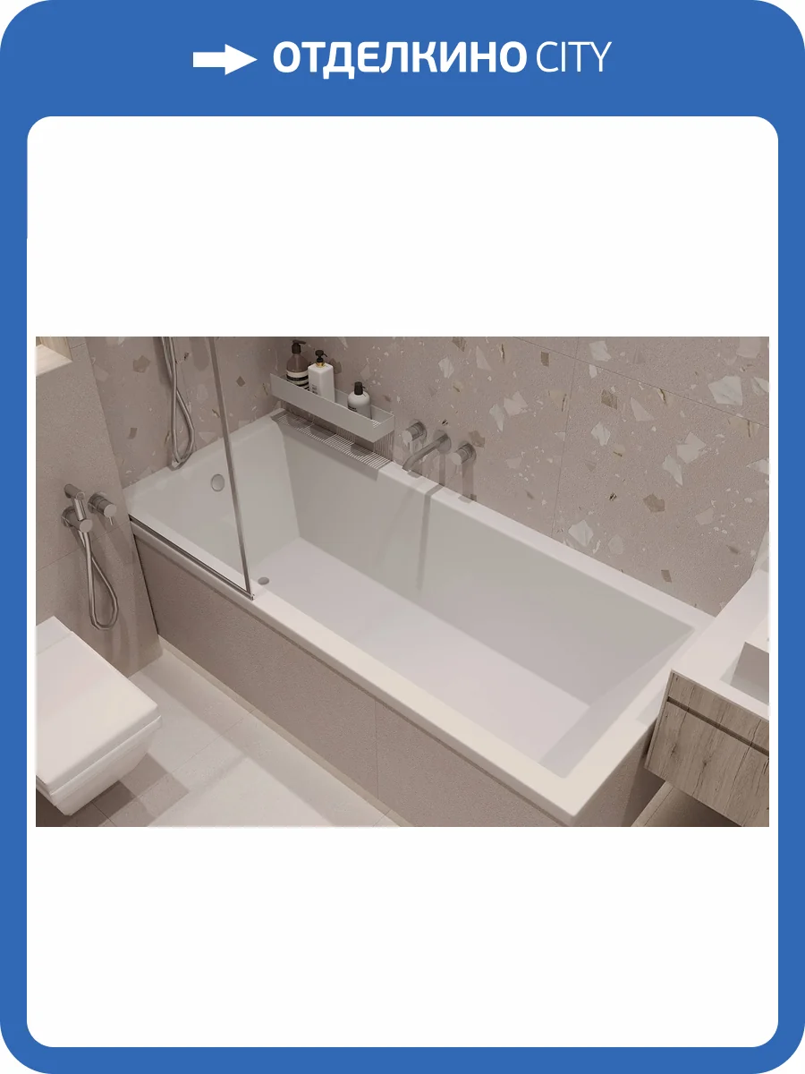 Акриловая ванна Relisan Stella 180x80 фото 6