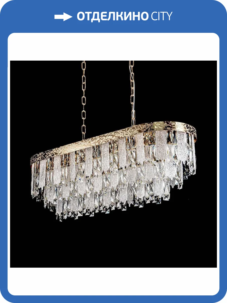 Подвесная люстра Modelux ML.7206.900.300 GD фото 8