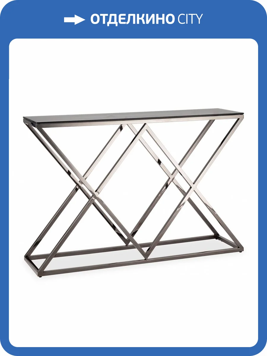 Стол туалетный Stool Group Инсигния ECST-026-BG-SK (115x30) сталь темный хром фото 5