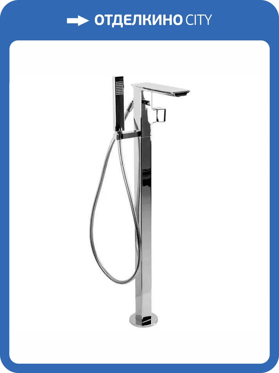 Смеситель для ванны Bravat Phillis F656101C-B3-ENG напольный, хром фото 4