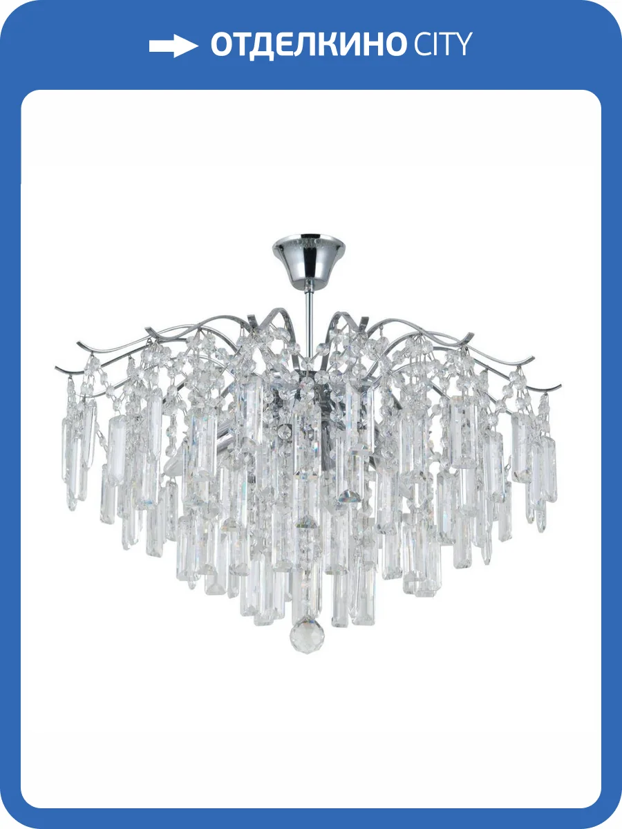 Подвесная люстра MW-Light Бриз 111019408 фото 2