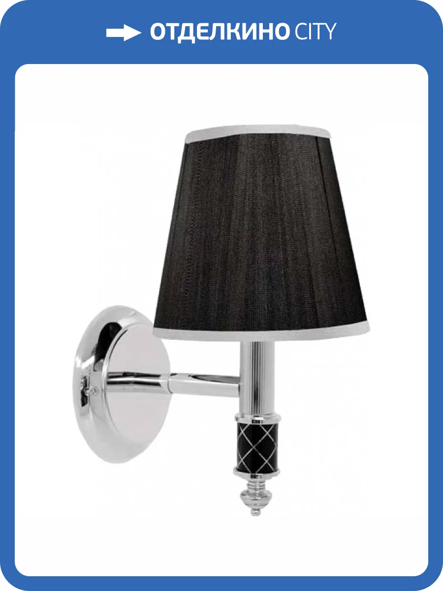 Бра Boheme Murano 763 chrome, черное фото 2