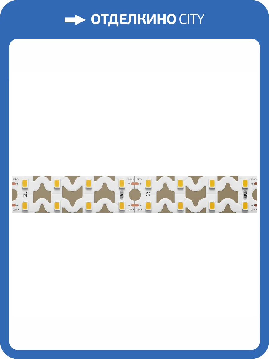 Светодиодная лента Led Strip Ultra 201228 фото 4