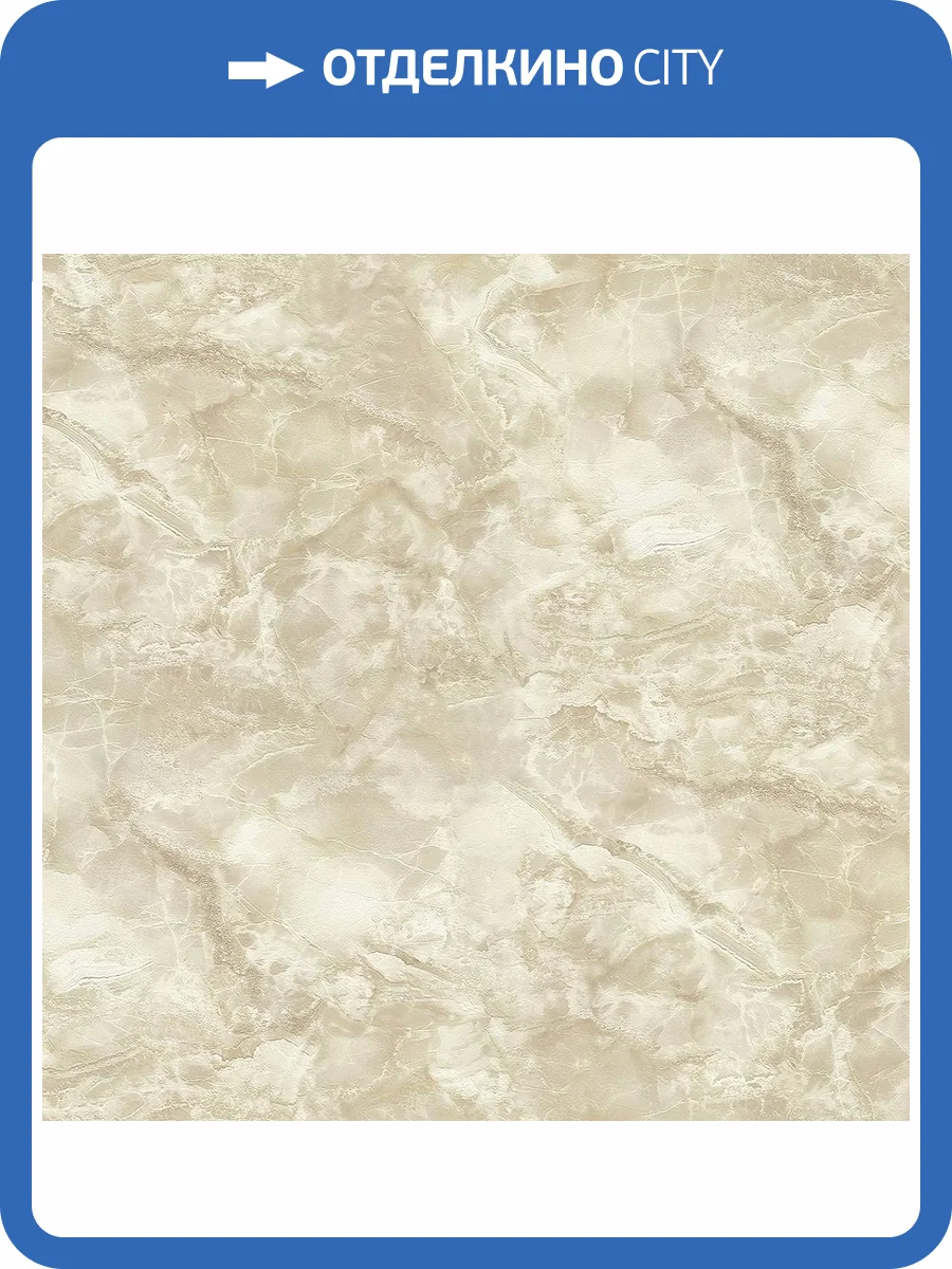 Обои Decori & Decori Carrara 4 86645 фото 2