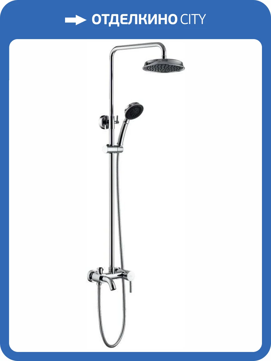 Душевая стойка Haiba HB2407 хром фото 6