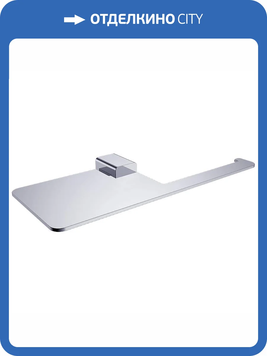 Держатель туалетной бумаги Raglo R301.03 с полочкой для телефона, Хром фото 11