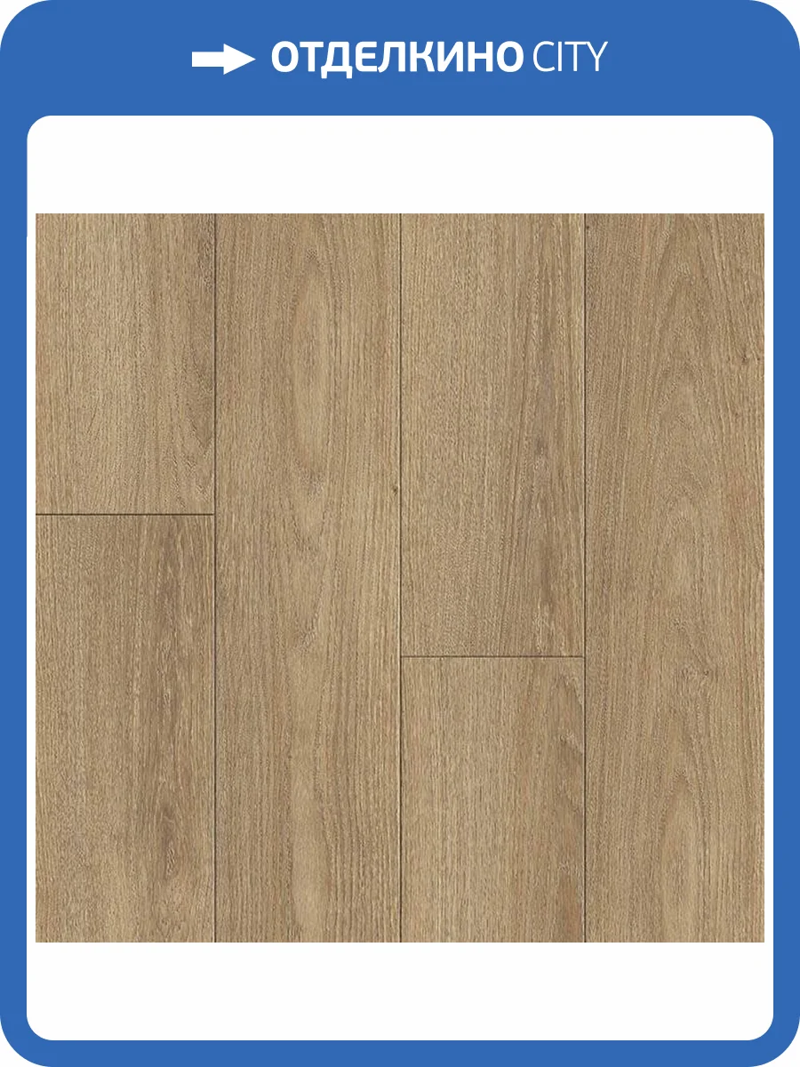 Ламинат Kronostar Biom 8/33 4V D50517 Дуб Миллор 1380x191 фото 3