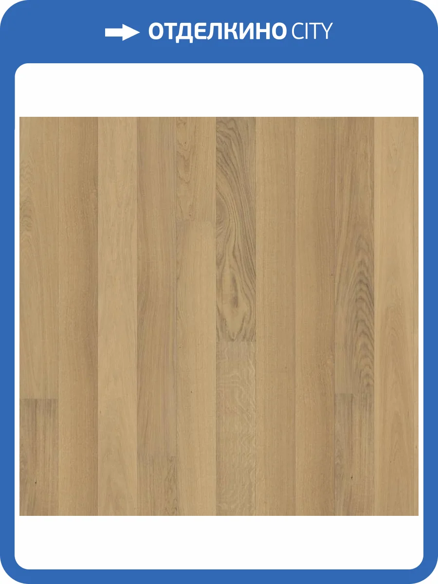 Паркетная доска AlixFloor ALX1018 Дуб Бежевый 2000x138x14 фото 3