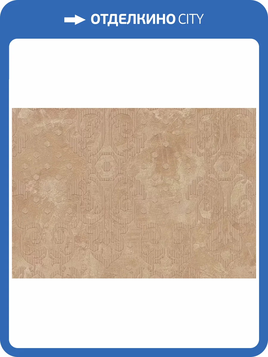 Обои Zambaiti Parati Lamborghini 44824 фото 2