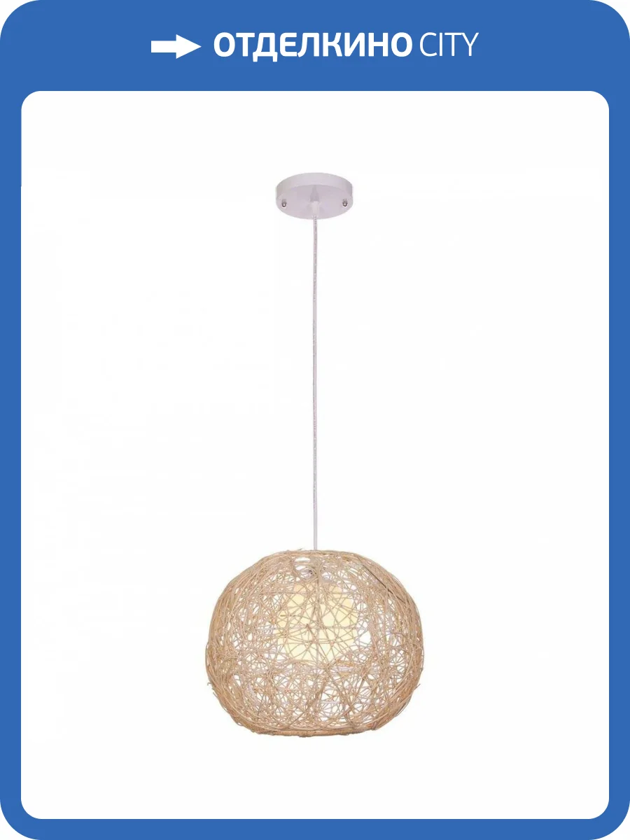 Подвесной светильник Velante 574-716-01 фото 2