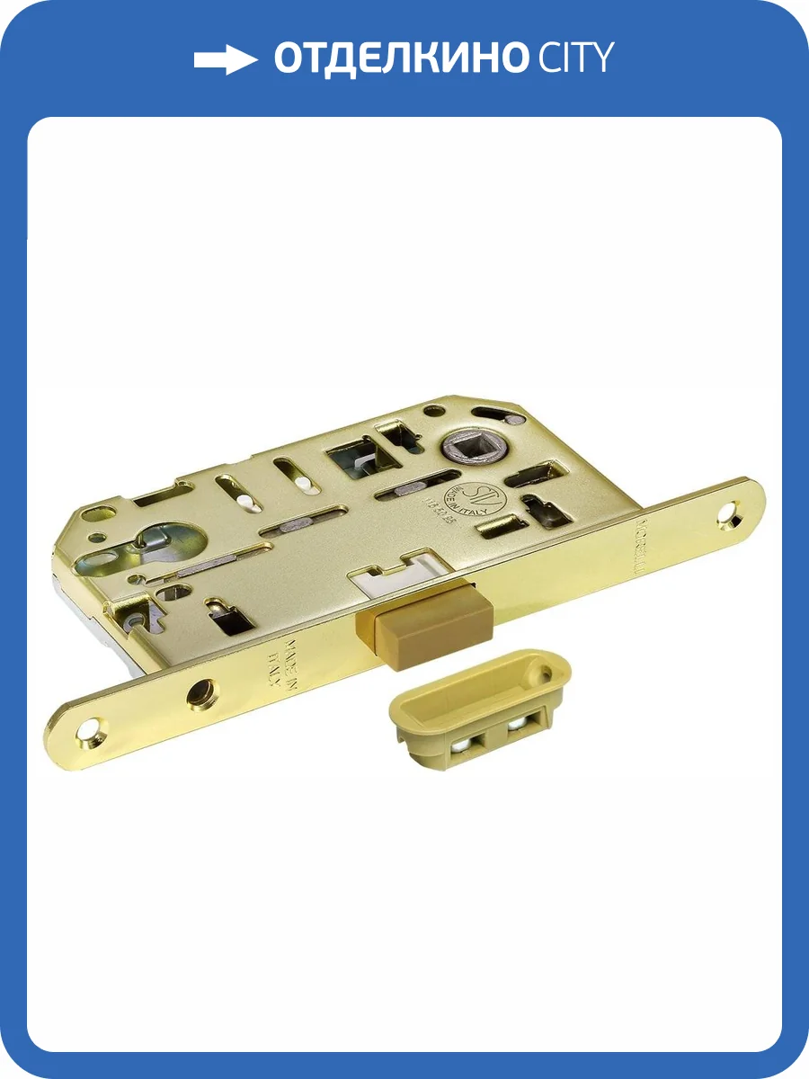 Защелка Morelli IM L PG золото, с ответной планкой W7, магнитная фото 3