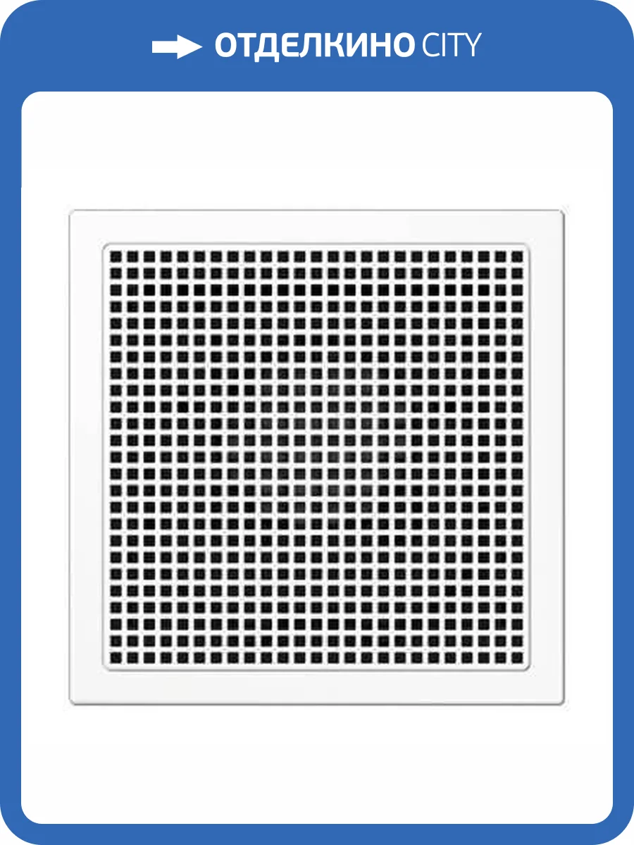 Динамик для подключения к Bluetooth Connect Jung LS 990 белый LSMLS4WW фото 2