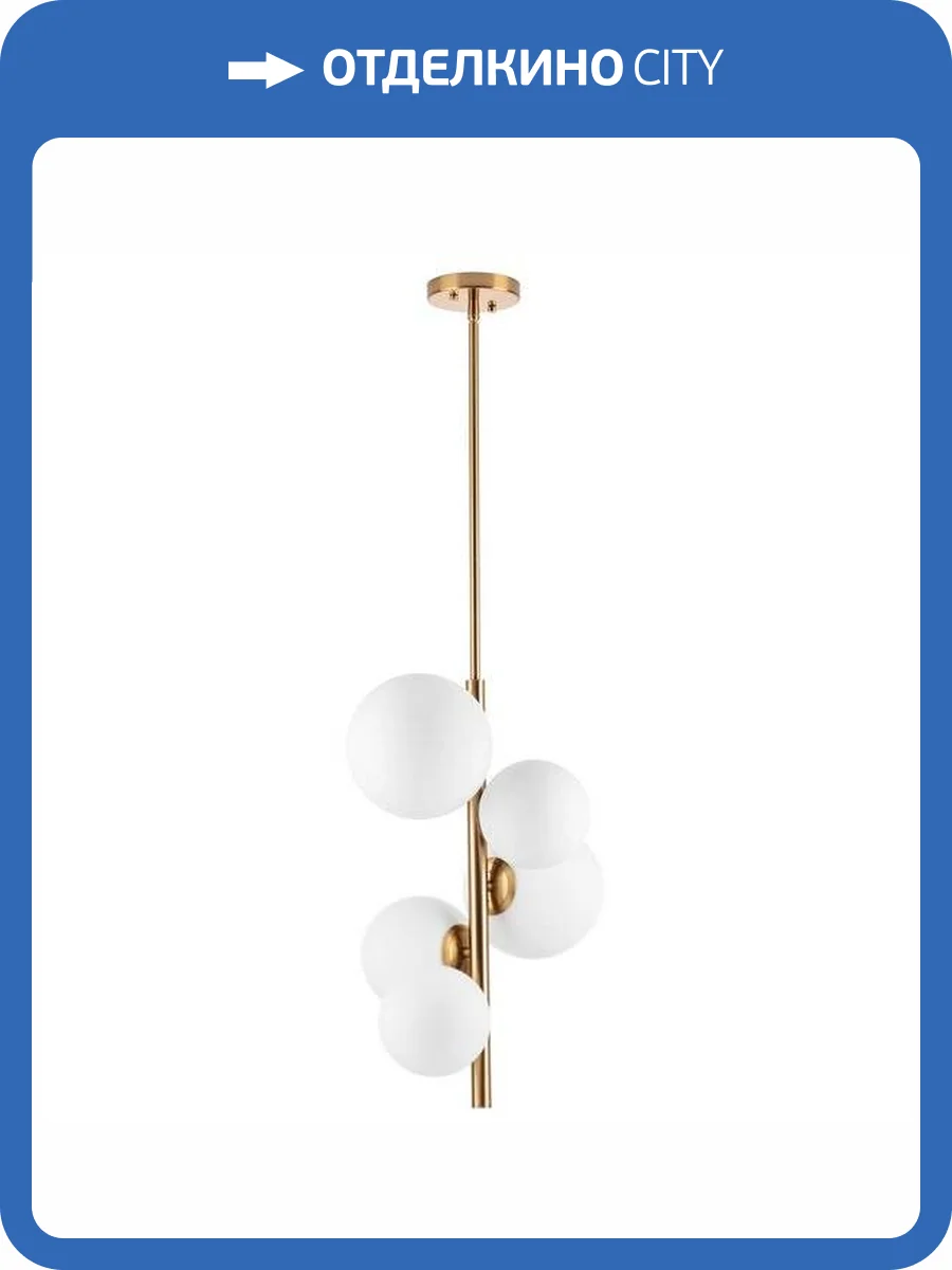 Подвесная люстра Lightstar Croco 815053 (SD1508/5) фото 2