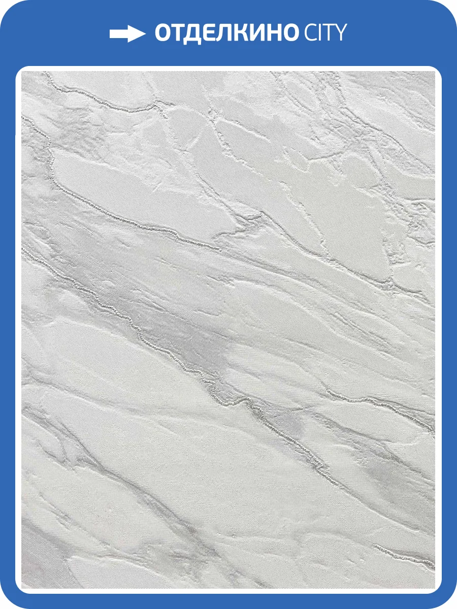 Обои Prisma La Storia MS10608 фото 2