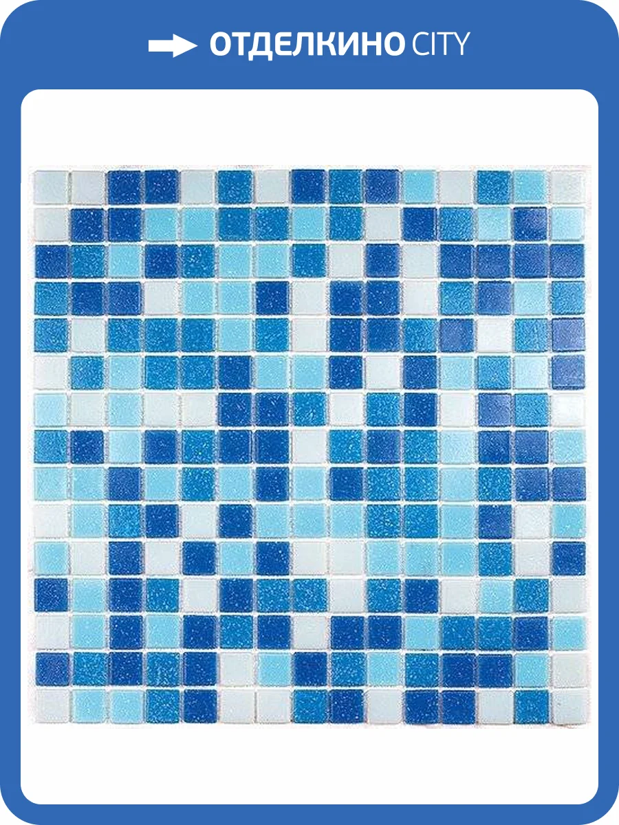 Мозаика Bonaparte Aqua 100 (2x2) 32.7x32.7 фото 2