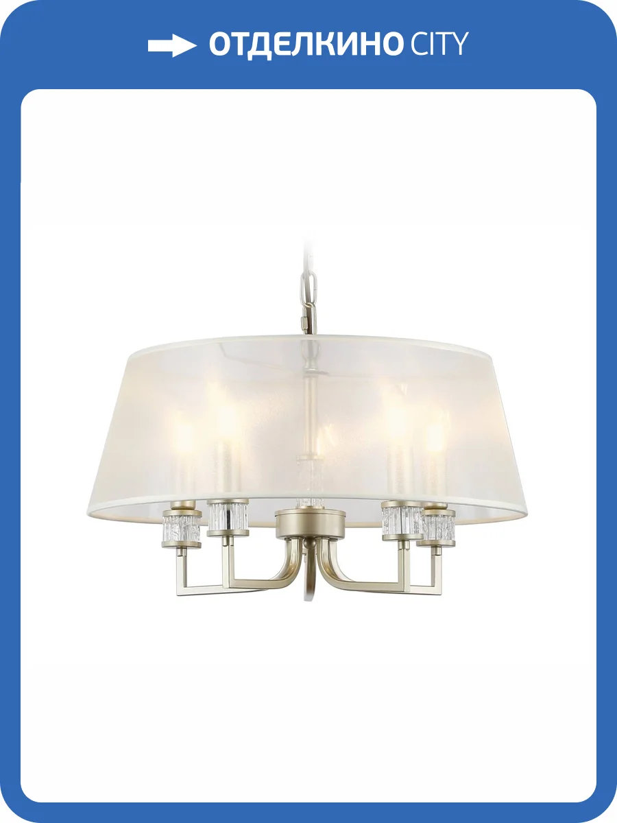 Подвесной светильник Ambrella light High Light LH71211 фото 7