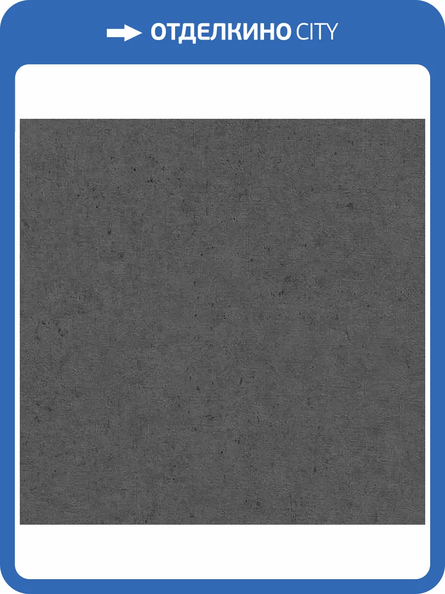 Обои Rasch Beltesto 520927 фото 2