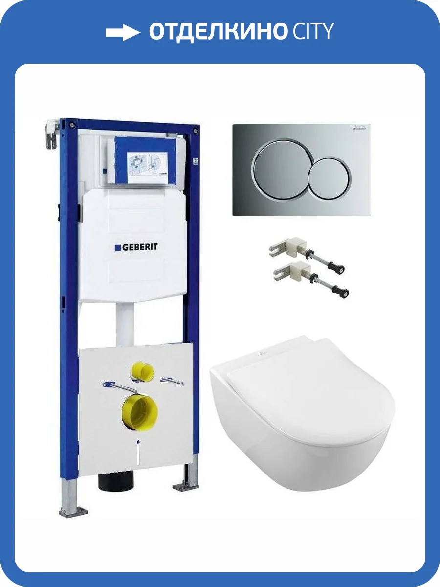 Комплект Унитаз подвесной Villeroy&Boch Subway 2.0 5614R201 alpin + Инсталляция Geberit Duofix UP320 111.300.00.5 + Кнопка фото 16