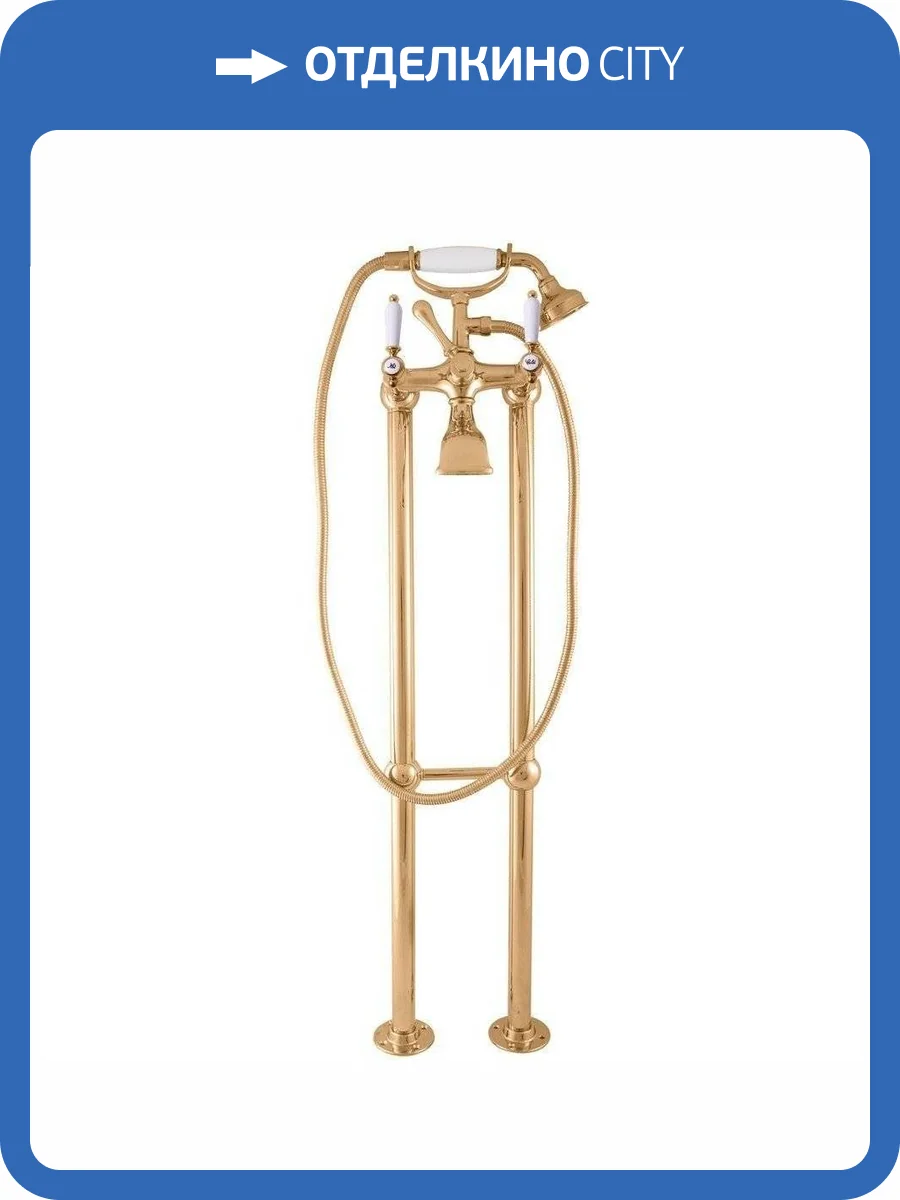 Смеситель для ванны Rav Slezak Morava Retro MK550.5/2Z фото 3