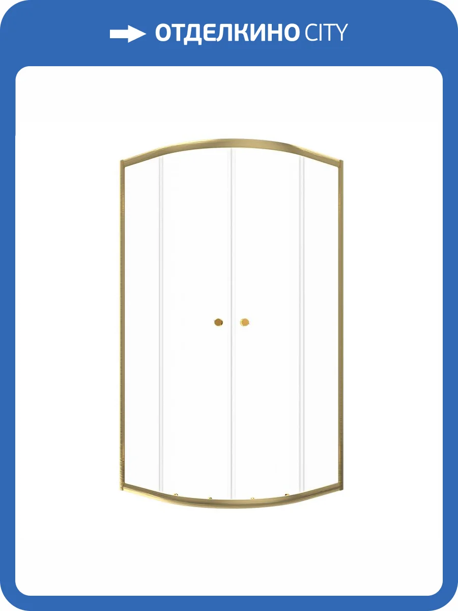 Душевой уголок Triton Альфа-Голд Щ0000073922 профиль золотой, стекло прозрачное, 90x90x185 фото 10