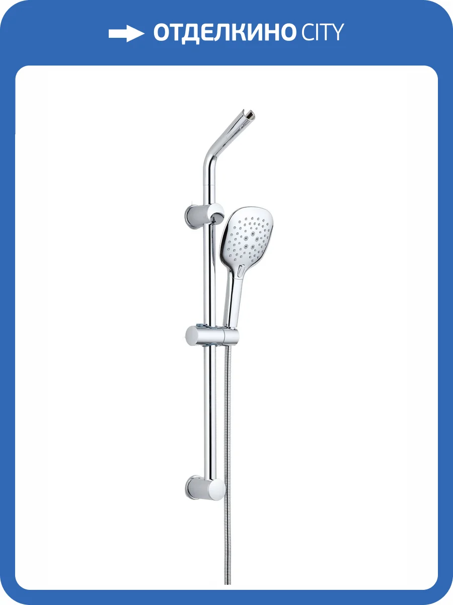 Душевой комплект Orange OS084 фото 8